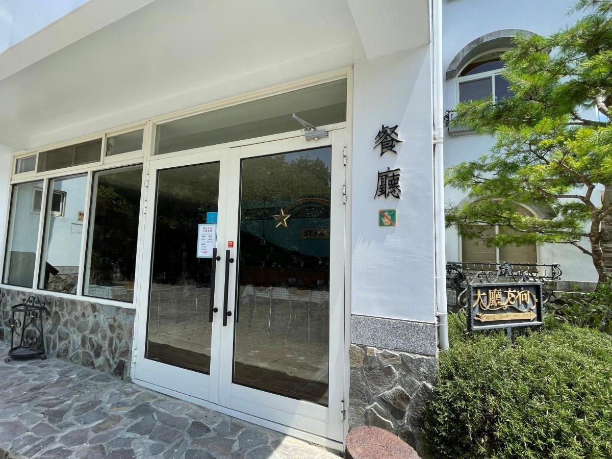 Star Villa Nhân Ái Ngoại thất bức ảnh