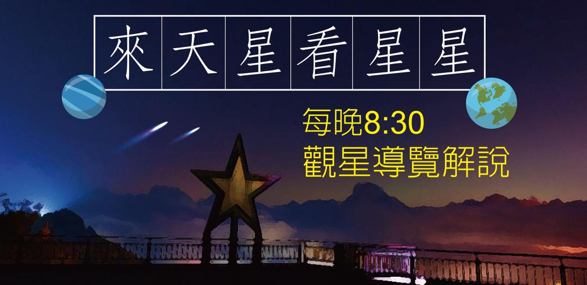 Star Villa Nhân Ái Ngoại thất bức ảnh